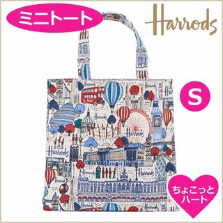 ハロッズ(Harrods)の新品　英国Harrods Pretty City　コットン　トートバッグ 　S(トートバッグ)