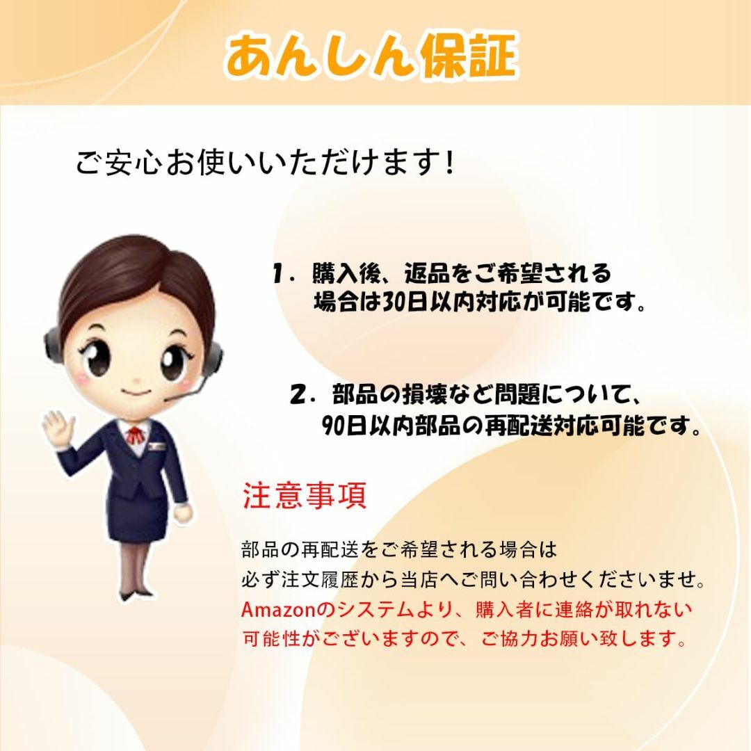 新品 裁縫セット ソーイングセット 小学生 家庭科 手芸 道具 (ブラック) ハンドメイドのハンドメイド その他(その他)の商品写真