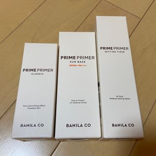バニラコ(banila co.)のバニラコ3点セット　プライムプライマー/セッティングフィクサー/サンベース(化粧下地)