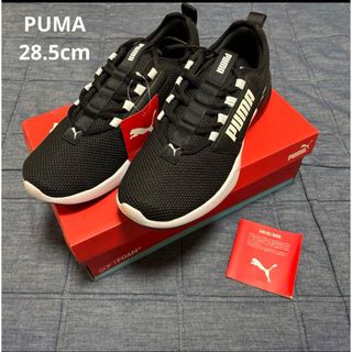 【未使用】【28.5cm】PUMA スニーカー　ランニングシューズ