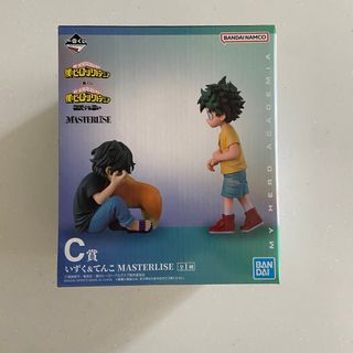 僕のヒーローアカデミア　いずく＆てんこ　一番くじ　相反する思い　フィギュア