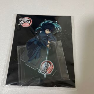 劇場版　鬼滅の刃　無限城編　アクリルスタンド　時透無一郎(キャラクターグッズ)