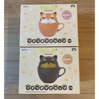 たるしば フタつきマグカップセット🐶