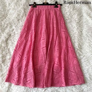 ロンハーマン(Ron Herman)のRomHerman エンブロイダリーレース フレア ロングスカート XS ピンク(ロングスカート)