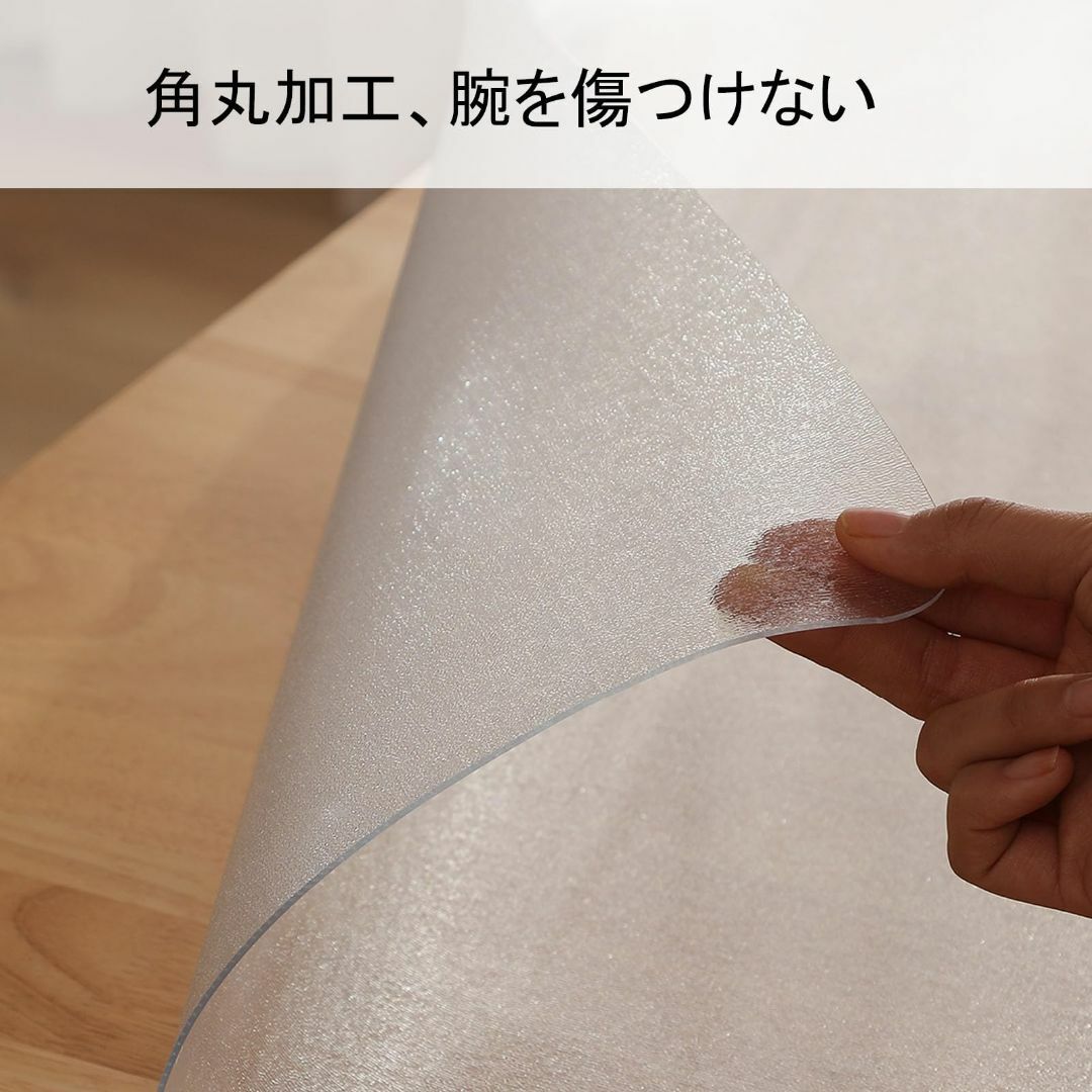 Yiwbj テーブルクロス エンボス加工 透明 40x80cm 厚さ1.5mm  インテリア/住まい/日用品のキッチン/食器(その他)の商品写真