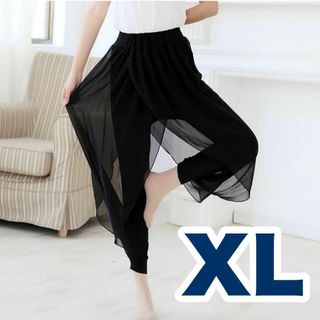 パンツ　XL アラジン　ワイド　ヨガ　ダンス　フィットネス　スウェット　ズボン(カジュアルパンツ)