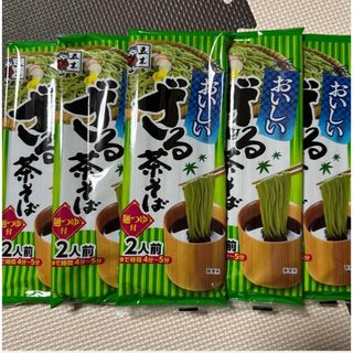 ざる茶そば5袋　麺つゆ付(麺類)