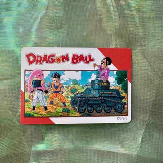 ドラゴンボール マグネットステッカー 魔人ブウ 悟飯 ミスター・サタン(カード)