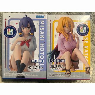 ぬきたしTHE ANIMATION 畔美岬＆片桐奈々瀬