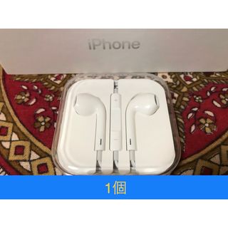 アイフォーン(iPhone)のiPhoneイヤホン 純正 iphoneイヤホン(ヘッドフォン/イヤフォン)