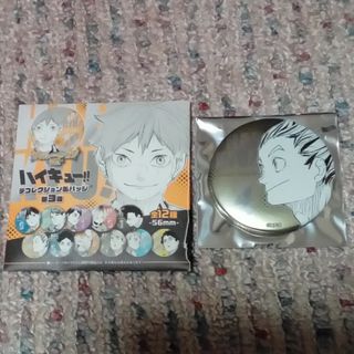 ハイキュー！！デコレクション缶バッジ第3弾　木兎光太郎