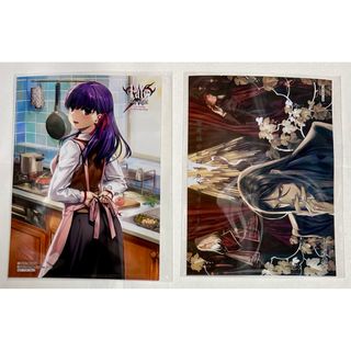 Fate 特典　ブロマイド　2種