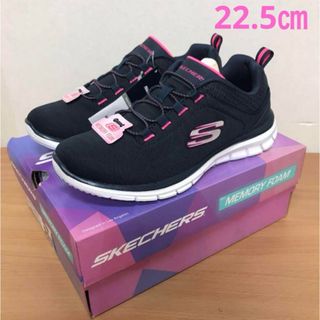 スケッチャーズ(SKECHERS)のスケッチャーズ スニーカー Enlivened-Clear Winner22.5(スニーカー)