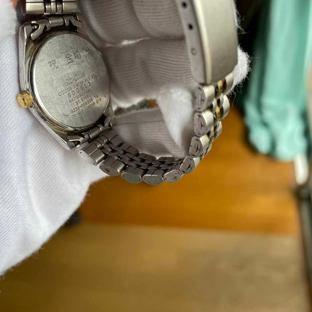 CITIZEN(シチズン)のCITIZEN Forma Eco-drive 腕時計ソーラー レディースのファッション小物(腕時計)の商品写真