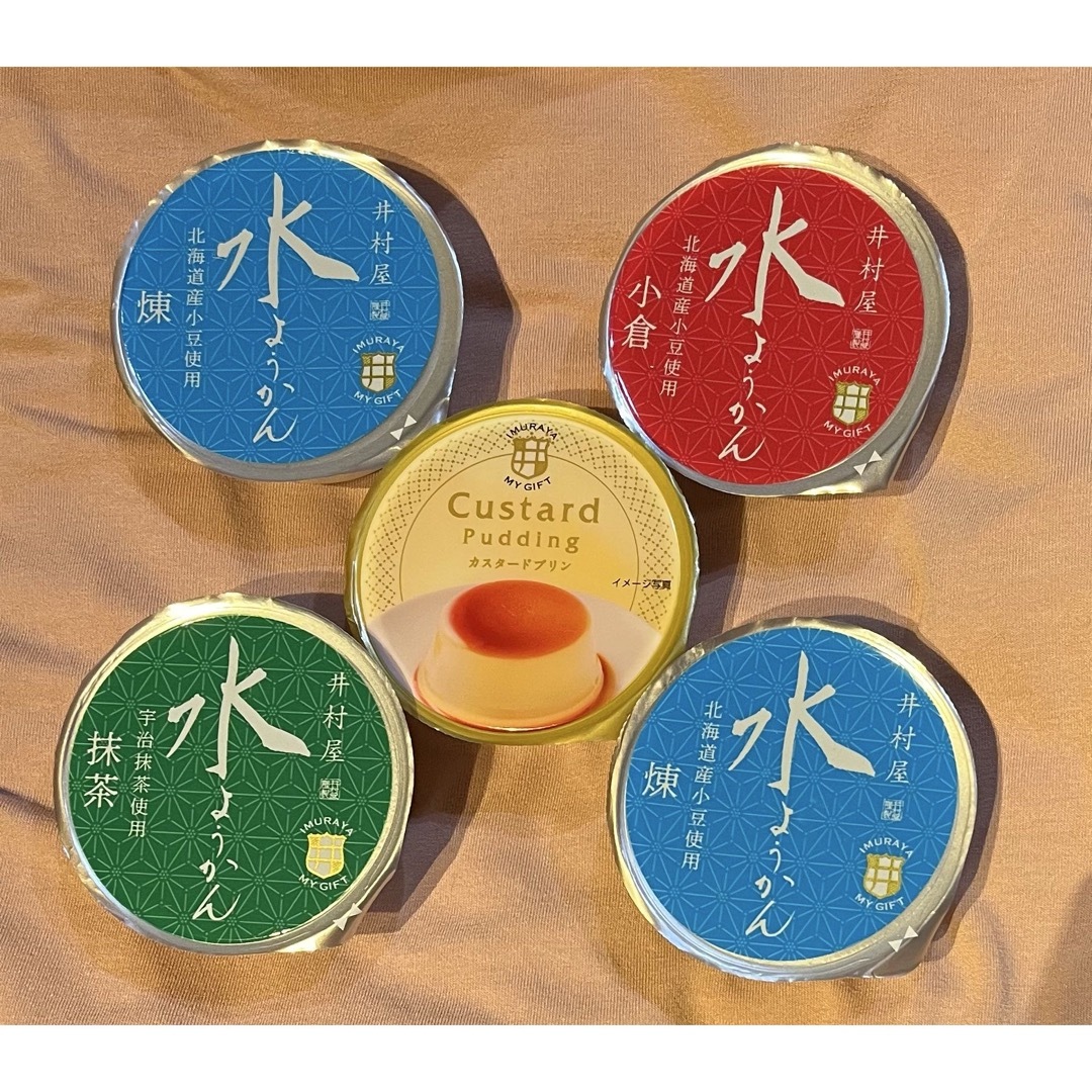 井村屋(イムラヤ)の井村屋　水ようかん　煉　小倉　抹茶　カスタードプリン　5個セット 食品/飲料/酒の食品(菓子/デザート)の商品写真