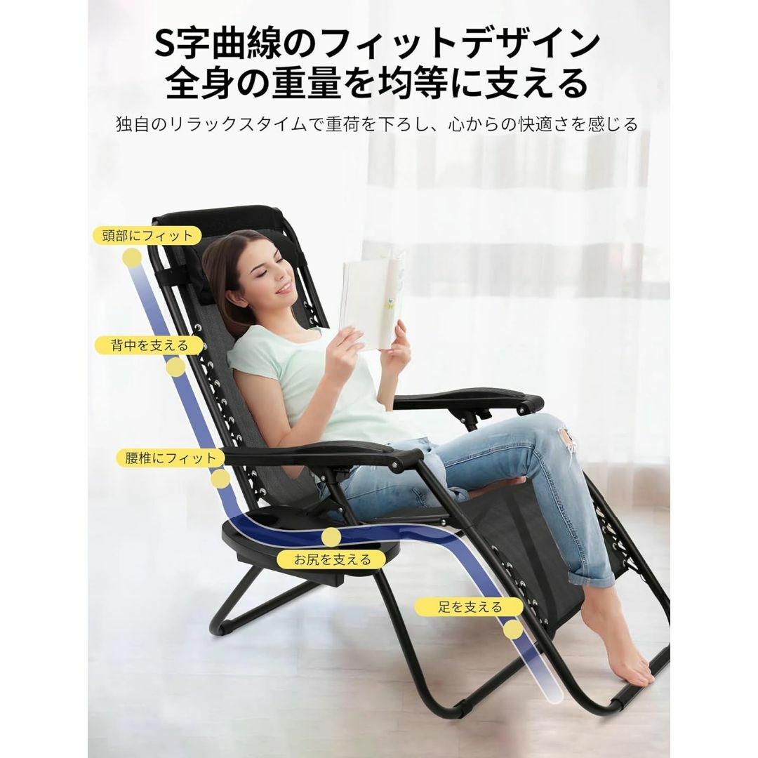 アウトドアチェア リクライニングチェア 折りたたみ アウトドア
