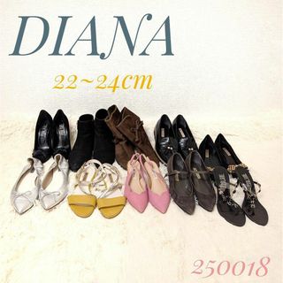ダイアナ(DIANA)の【訳アリ✨】DIANA　POOLSIDE　10点セット　パンプス　まとめ　ブーツ(ハイヒール/パンプス)