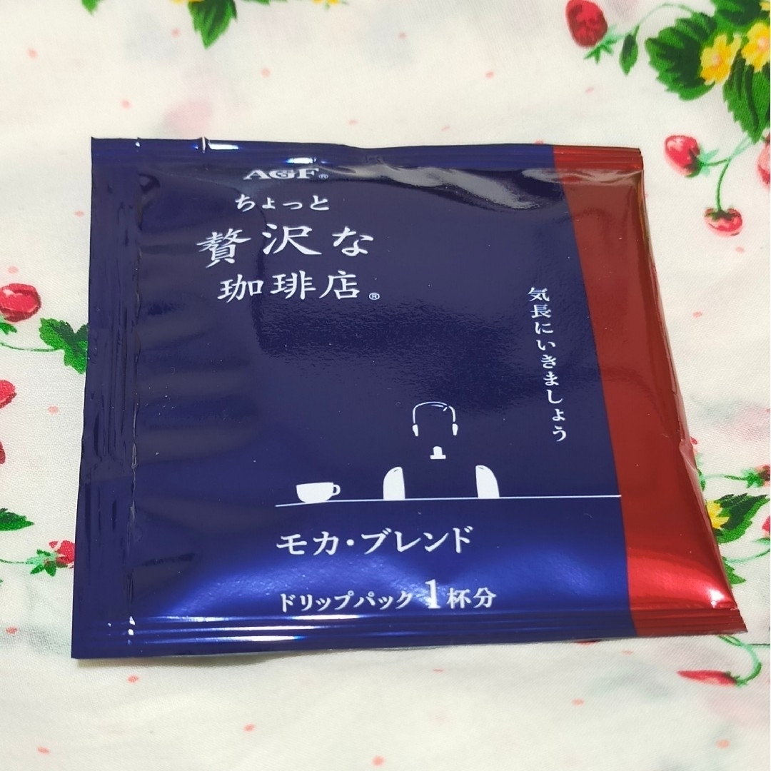ドリップコーヒー 5種 25袋 タソガレコーヒー セイコー ちょっと贅沢 三本 食品/飲料/酒の飲料(コーヒー)の商品写真