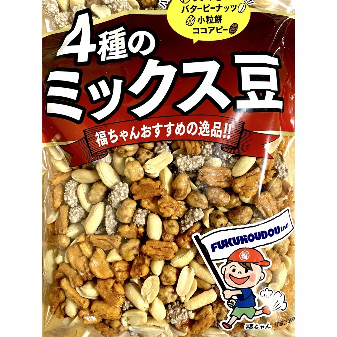 4種のミックス豆2袋(うま辛ピー　バターピーナッツ　小粒餅　ココアピー)630g 食品/飲料/酒の食品(菓子/デザート)の商品写真