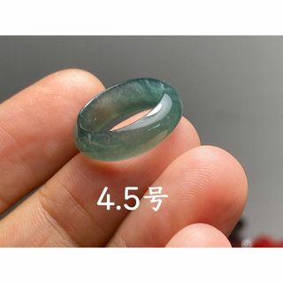 L12-217 氷種 深青緑 4.5号 グアテマラ産A貨本翡翠 くりぬき リング(リング(指輪))