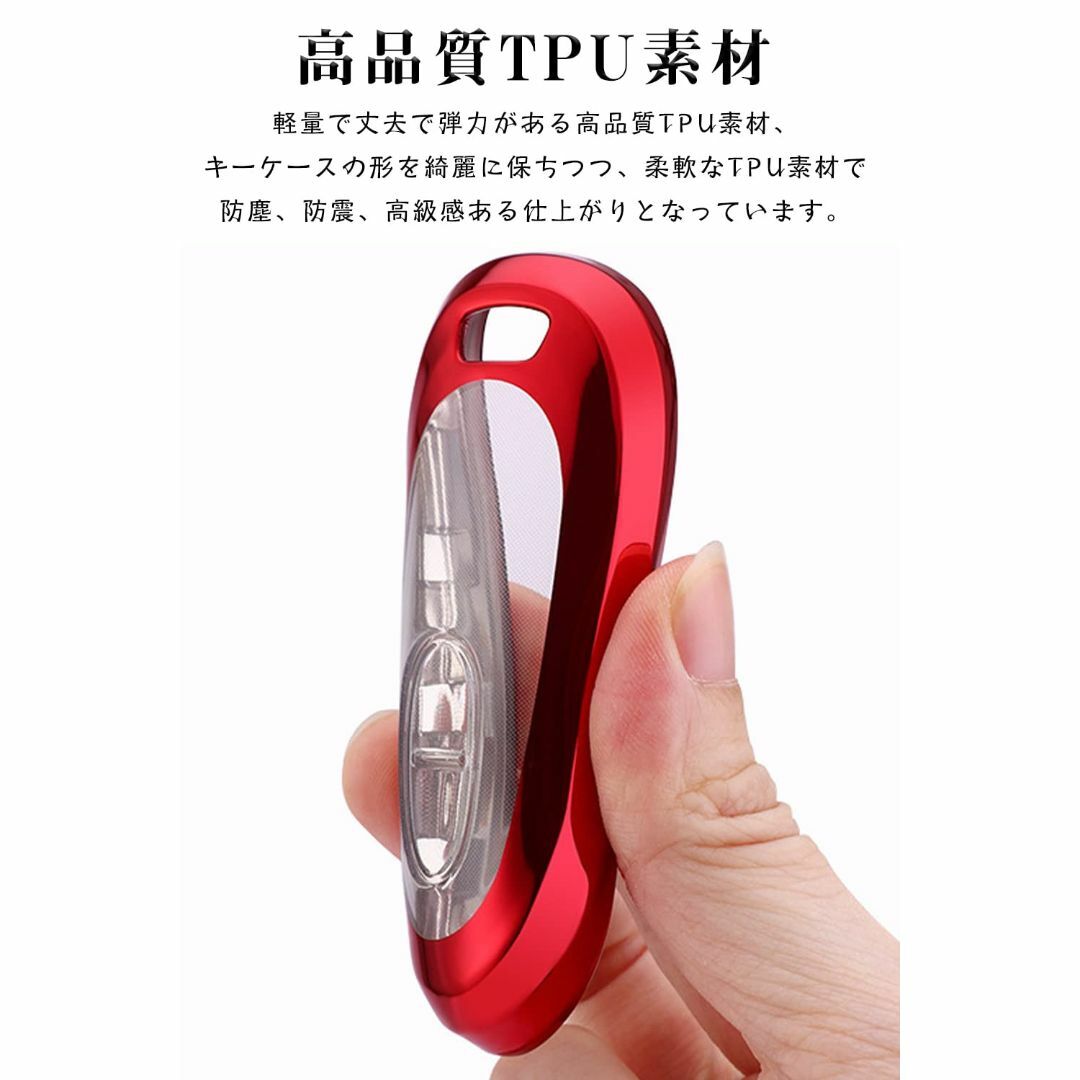 【在庫処分】[LETINGFAR] キーケース スズキ用 スマートキーケース キ その他のその他(その他)の商品写真