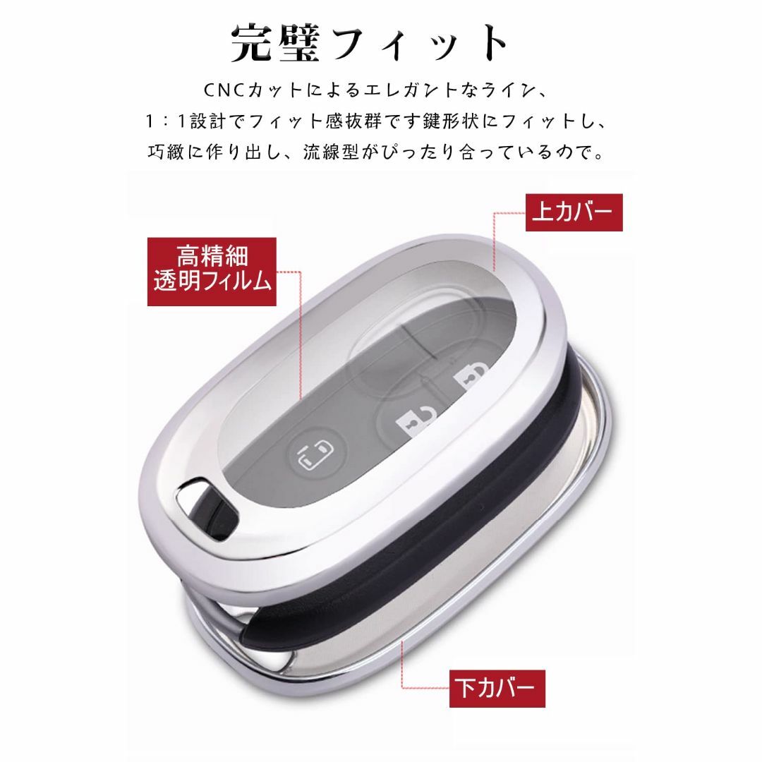 【在庫処分】[LETINGFAR] キーケース スズキ用 スマートキーケース キ その他のその他(その他)の商品写真