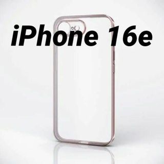 iPhone 16e 用 メタルステッカー付ソフトケース 極限 メタリックピンク