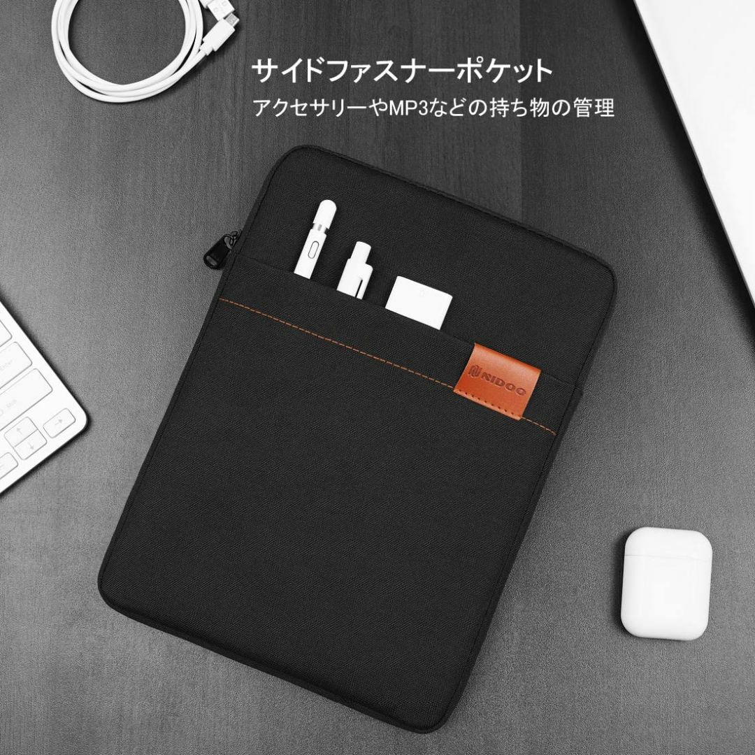 【特価セール】NIDOO タブレットケース 8インチ ラップトップケース (8. スマホ/家電/カメラのPC/タブレット(タブレット)の商品写真