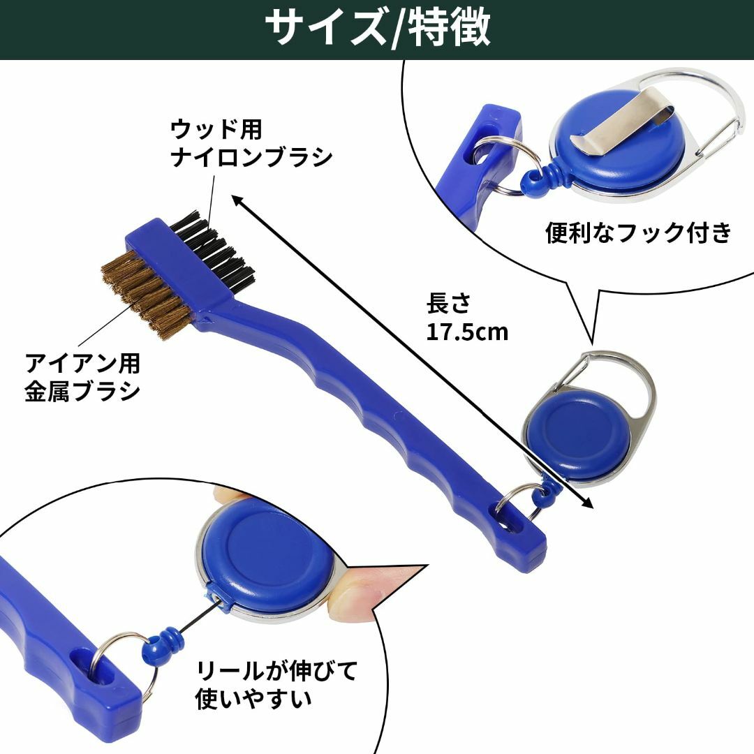 【特価セール】Tabata(タバタ) ゴルフ ゴルフクラブ お手入れ用品 ゴルフ その他のその他(その他)の商品写真