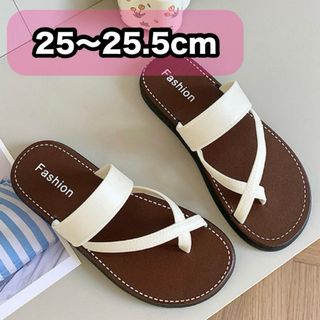 25 25.5 白 サンダル クロスベルト 夏 海 ぺたんこ ブラウン おしゃれ