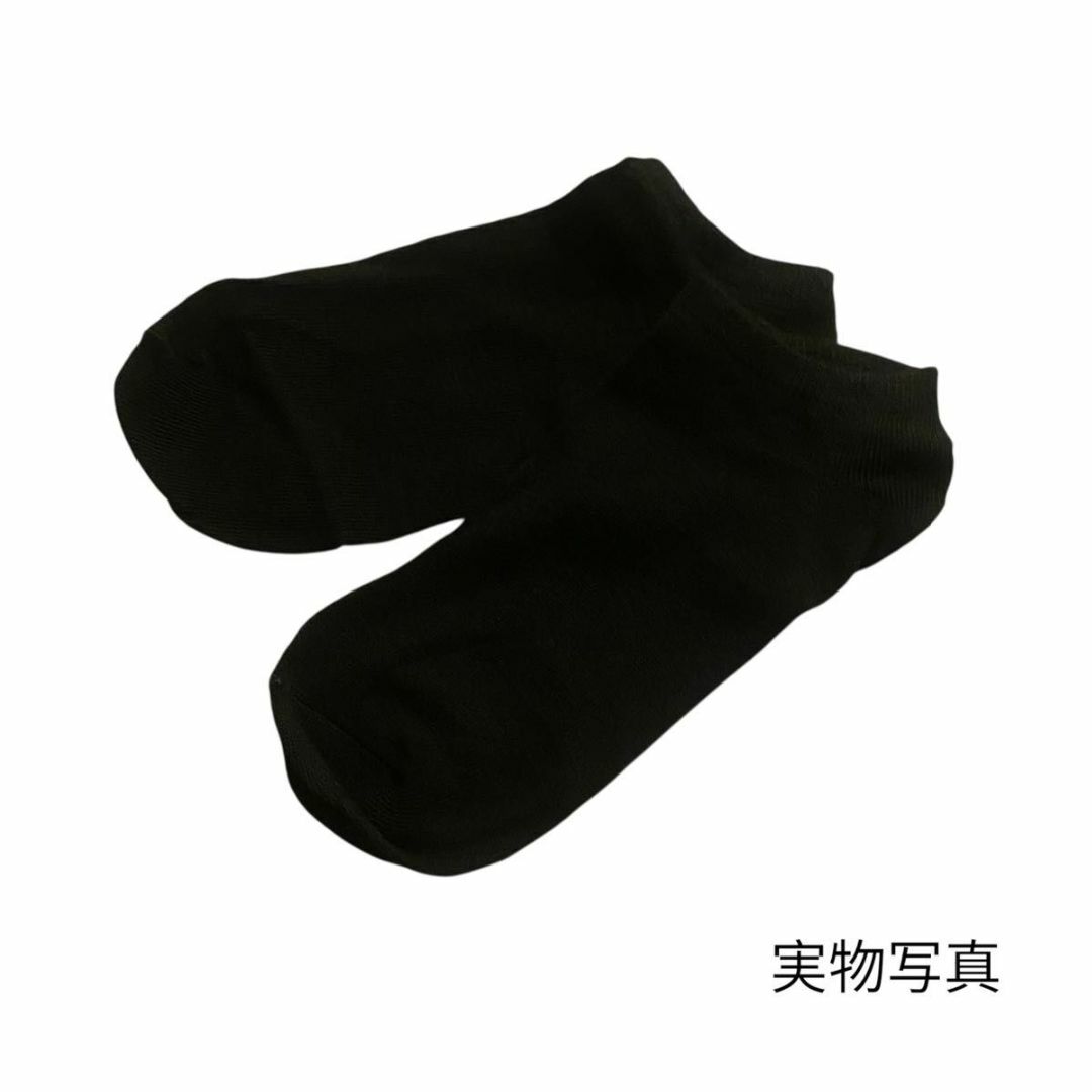 【黒／10足セット】メンズショートソックス 通気性◎ 黒 ブラック  メンズのレッグウェア(ソックス)の商品写真