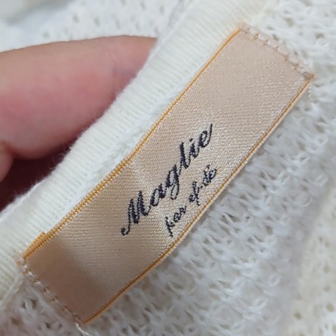 Maglie par ef-de(マーリエパーエフデ)のマーリエパーエフデ ニットパーカー フリルパーカー ジップアップニット レディースのトップス(パーカー)の商品写真