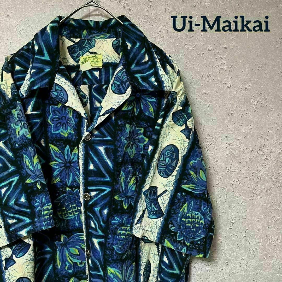 60's Ui Maikai ウイマイカイ シャツ アロハ ハワイ 希少 L メンズのトップス(Tシャツ/カットソー(半袖/袖なし))の商品写真