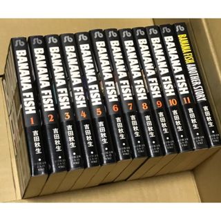 BANANA FISH 文庫版 全11巻 吉田秋生 ANOTHER STORY(全巻セット)