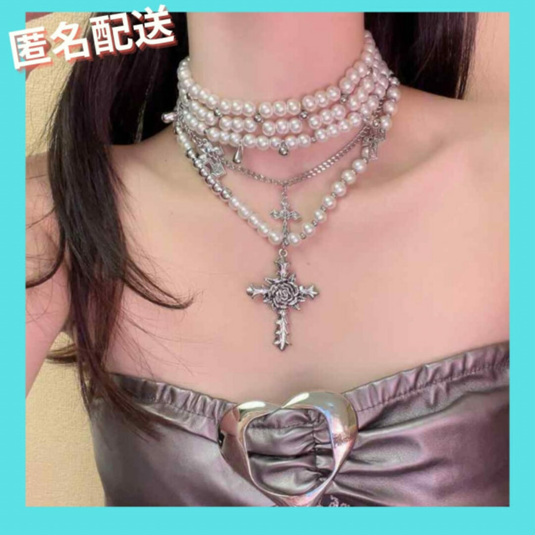 クロスパールネックレス Y2K グランジ系ギャル風 レディースのアクセサリー(ネックレス)の商品写真