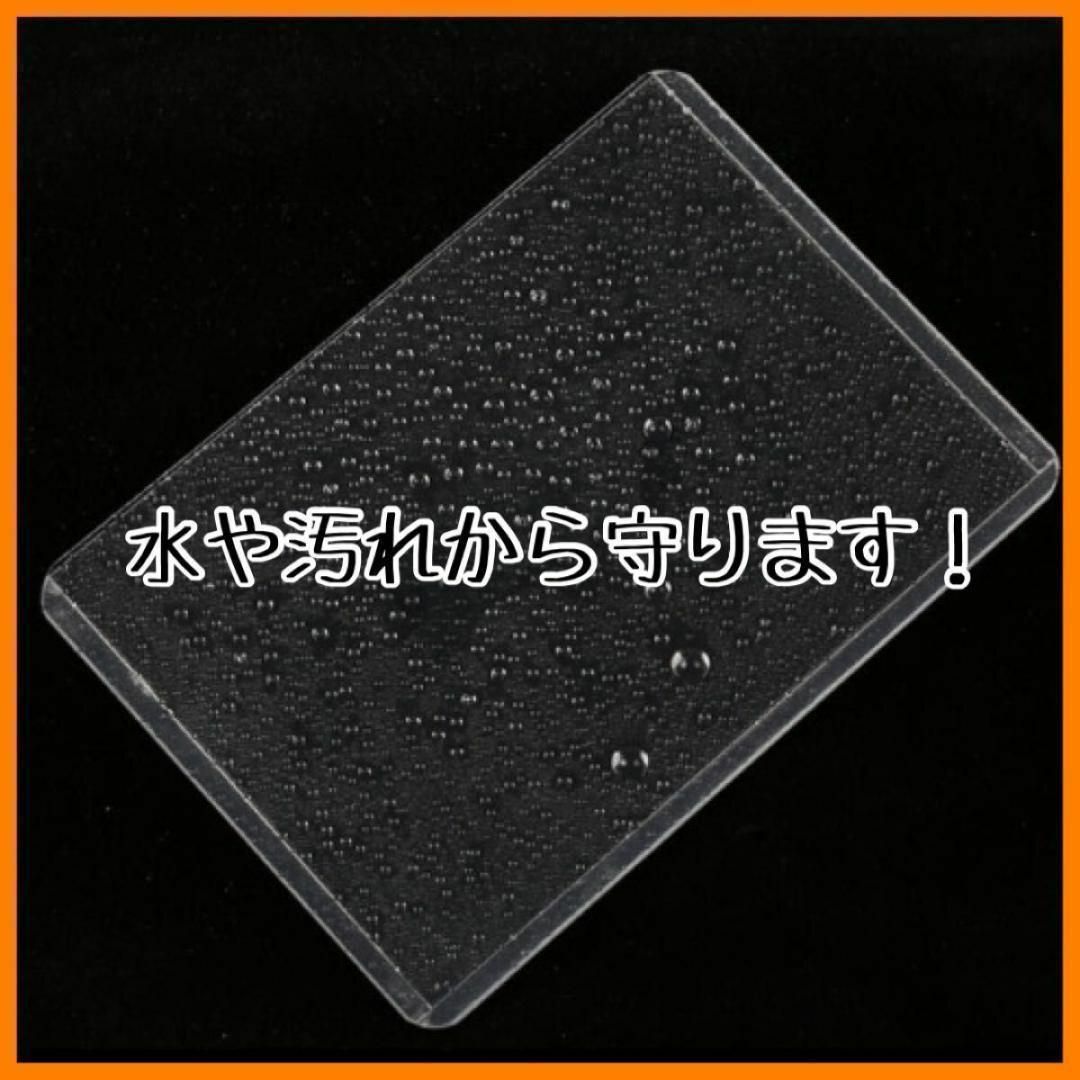 B8トップローダー カードローダー サイドローラー 100枚 透明 トレカ 収納 エンタメ/ホビーのトレーディングカード(その他)の商品写真