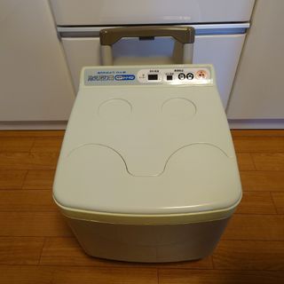 コウヨウシャ(高陽社)の高陽社 足湯器 冷え取り君 FB-C70 日立ホームテック フットバス(フットケア)