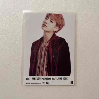 ボウダンショウネンダン(防弾少年団(BTS))のBTS 防弾少年団 fake love ユニバ特典 jungkook ジョングク(アイドルグッズ)