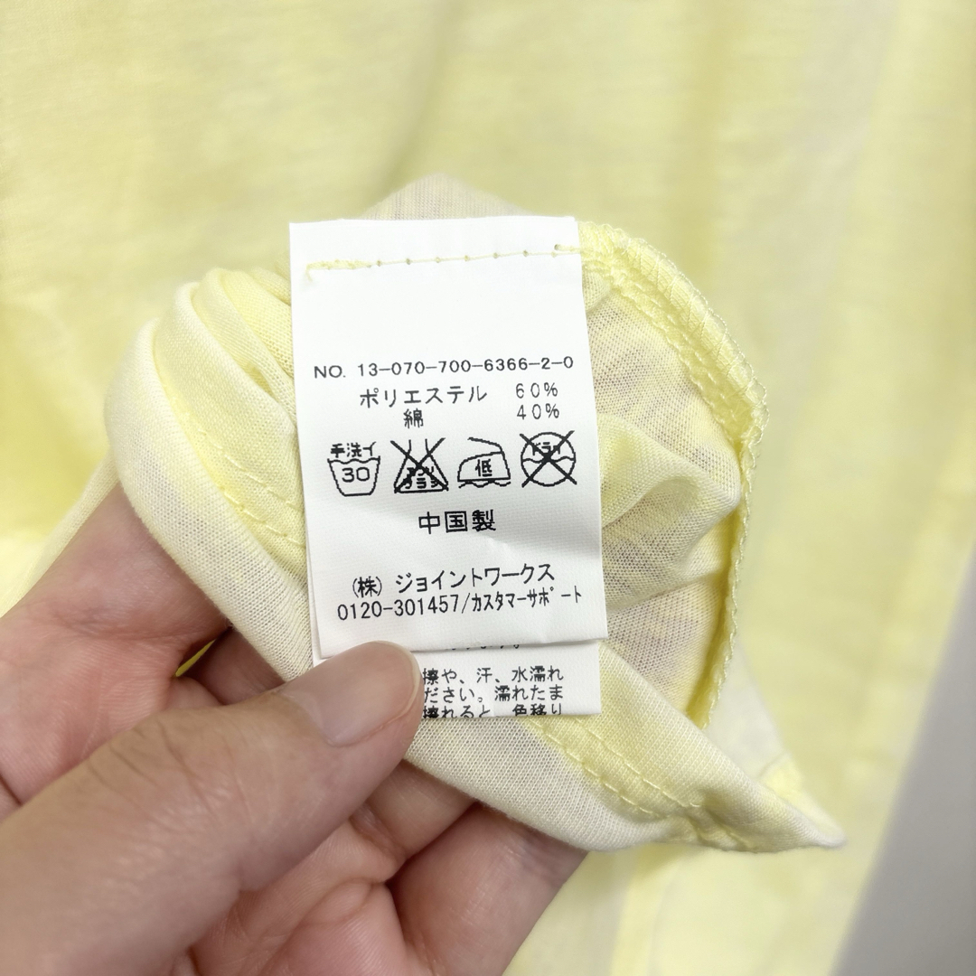 Simplicite(シンプリシテェ)の新品　シンプリシティエ　半袖シャツ　イエロー レディースのトップス(シャツ/ブラウス(半袖/袖なし))の商品写真