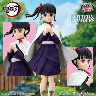 バンプレスト(BANPRESTO)のアニメ 鬼滅の刃 GLITTER&GLAMOURS 栗花落カナヲ フィギュア(アニメ/ゲーム)