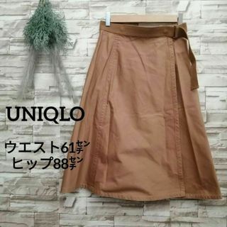 UNIQLO レディース ベルテッド ラップ スカート + 61cm 09