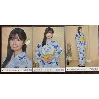 ノギザカフォーティーシックス(乃木坂46)の乃木坂46五百城茉央　2025浴衣生写真3種コンプ(アイドルグッズ)