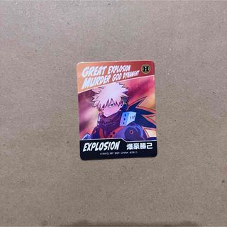 一番くじ 僕のヒーローアカデミア 相反する思い ステッカー 爆豪勝己(その他)
