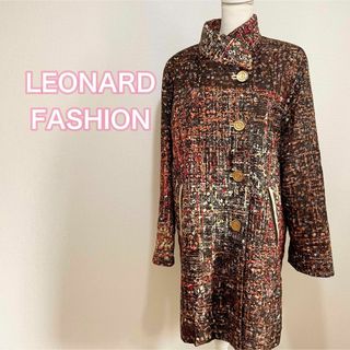 レオナール(LEONARD)の★レオナール 中綿 コート シルク100% 総柄 金ボタン(ロングコート)