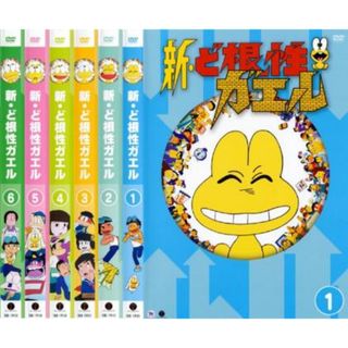 [114314]新 ど根性ガエル(6枚セット)第1話〜第60話 最終【全巻セット アニメ 中古 DVD】ケース無:: レンタル落ち(アニメ)