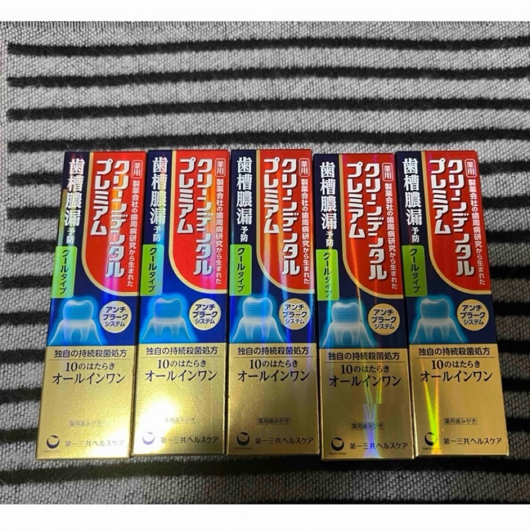 第一三共ヘルスケア(ダイイチサンキョウヘルスケア)のクリーンデンタルプレミアム クールタイプ　100gx 5本 コスメ/美容のオーラルケア(歯磨き粉)の商品写真
