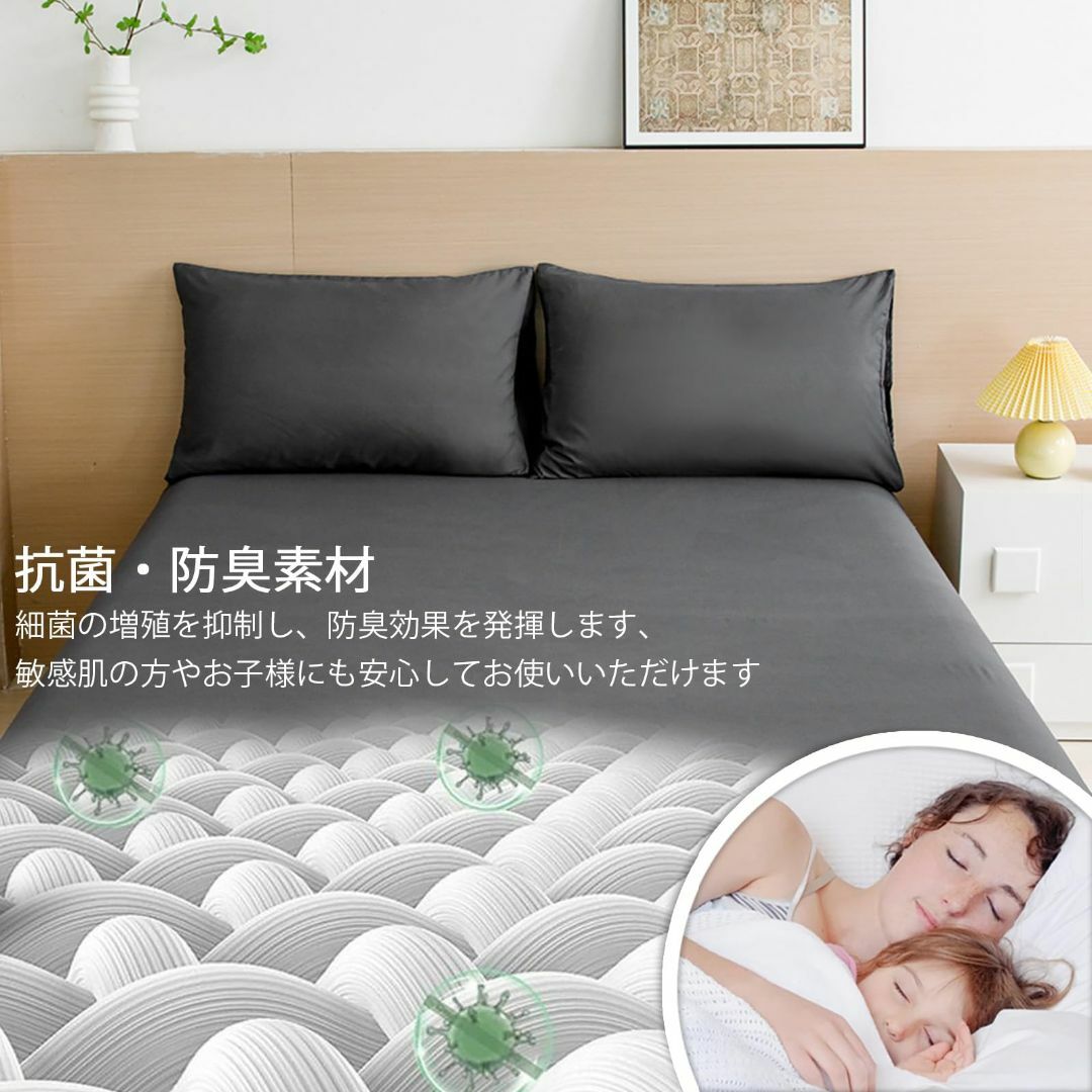 新品 ボックスシーツ シングル セミダブル オールシーズン ベッド シーツマット インテリア/住まい/日用品の寝具(シーツ/カバー)の商品写真