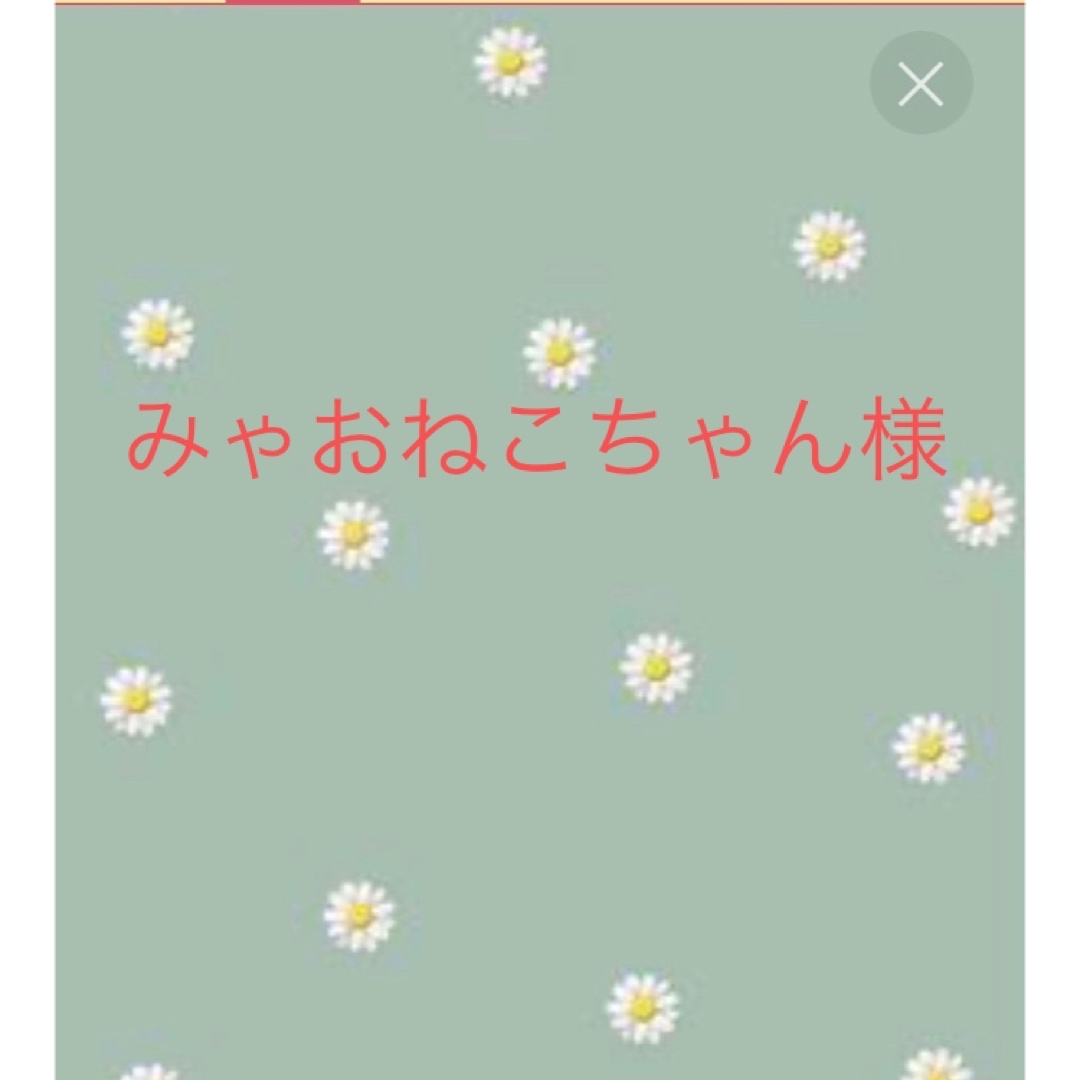サンリオキャラクターズレトロ柄☆ハンドメイド☆巾着☆ピンク ハンドメイドのファッション小物(その他)の商品写真