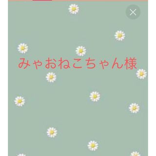 サンリオキャラクターズレトロ柄☆ハンドメイド☆巾着☆ピンク