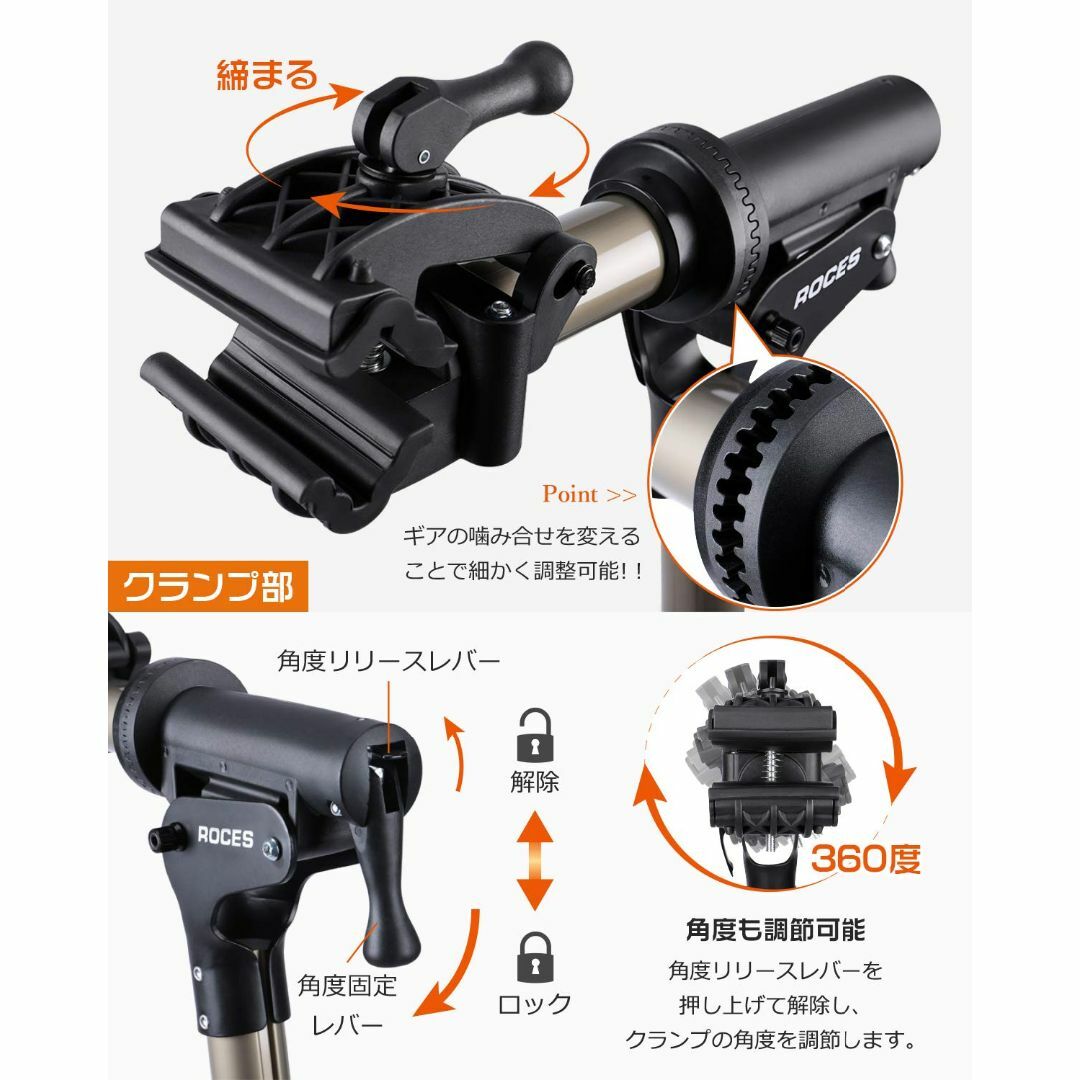 【特価セール】CXWXC 自転車 メンテナンススタンド 安定感 高さ調節 角度調 スポーツ/アウトドアの自転車(工具/メンテナンス)の商品写真